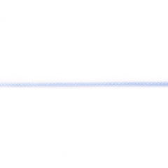 Baumwollkordel Gedreht klein 5mm