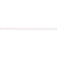 Baumwollkordel Gedreht klein 5mm